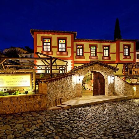 Orologopoulos Mansion Luxury Hotel Kastoria Extérieur photo