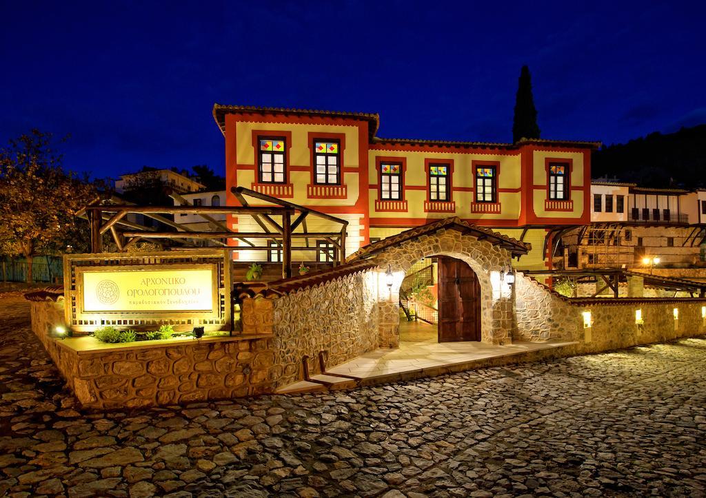 Orologopoulos Mansion Luxury Hotel Kastoria Extérieur photo